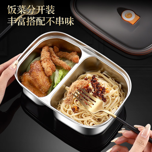 德国 保鲜盒316不锈钢饭盒微波炉加热便当专用餐盒密封冰箱收纳盒 - 图0