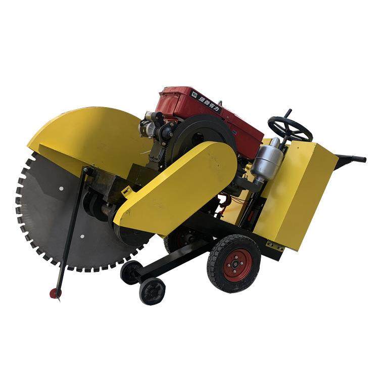 水泥路切割40公分切缝机沥青路面电动切割机钢筋石材柴油切缝机,淘宝优惠券,粉丝福利购,淘宝优惠卷
