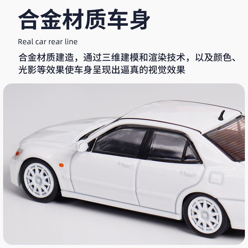 BBS 丰田 咬地鲨 toyota altezza rs200 1:64 合金汽车模型摆件 - 图1