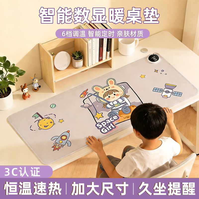 加热鼠标垫超大发热暖桌垫办公室电脑桌面学生写作业字暖手防水J0 - 图2