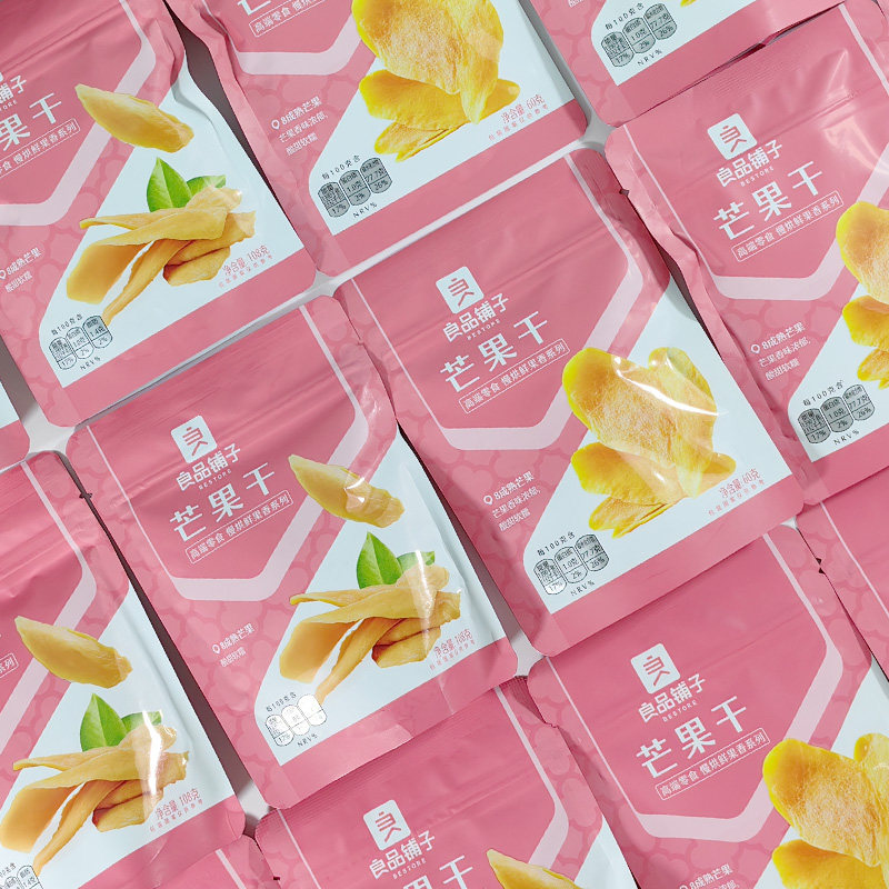  辰星垚林食品芒果干