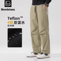 Bendelass Outdoor Casual Punching Pants for men and women Waterproof Windproof Plus Suede Straight Drum Toe Grip Suede Softshell Pants