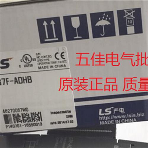 韩国LS产电G7F-DA2V G7F-ADHB ADHA G7F-AD2A G7F-RD2A DA2I PLC-图0