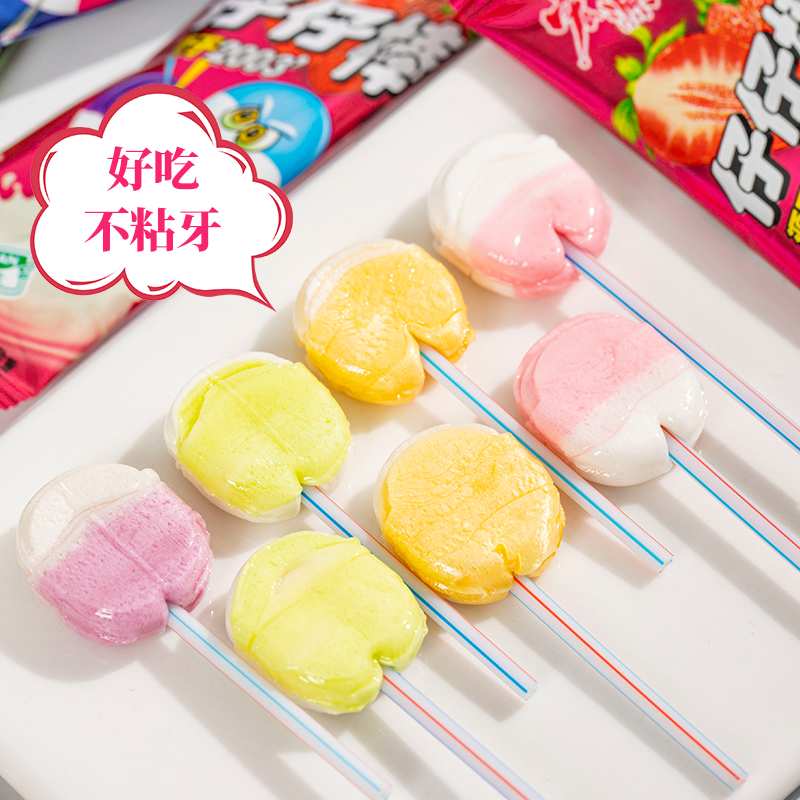宏源仔仔棒85支棒棒糖网红爆款儿童糖果散装童年零食小吃休闲食品 - 图2