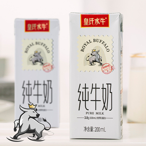 【皇氏乳业】水牛奶200ml*12盒