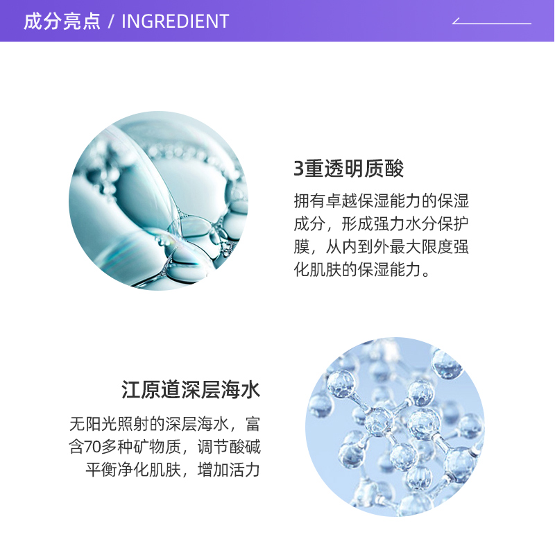 【自营】JM防晒喷雾180ml清爽不油腻防紫外线防水汗夏季全身通用 - 图1