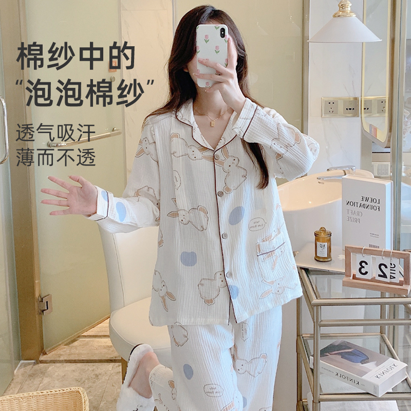婧麒月子服春秋季产后纯棉纱布哺乳睡衣女夏款孕妇喂奶家居服套装