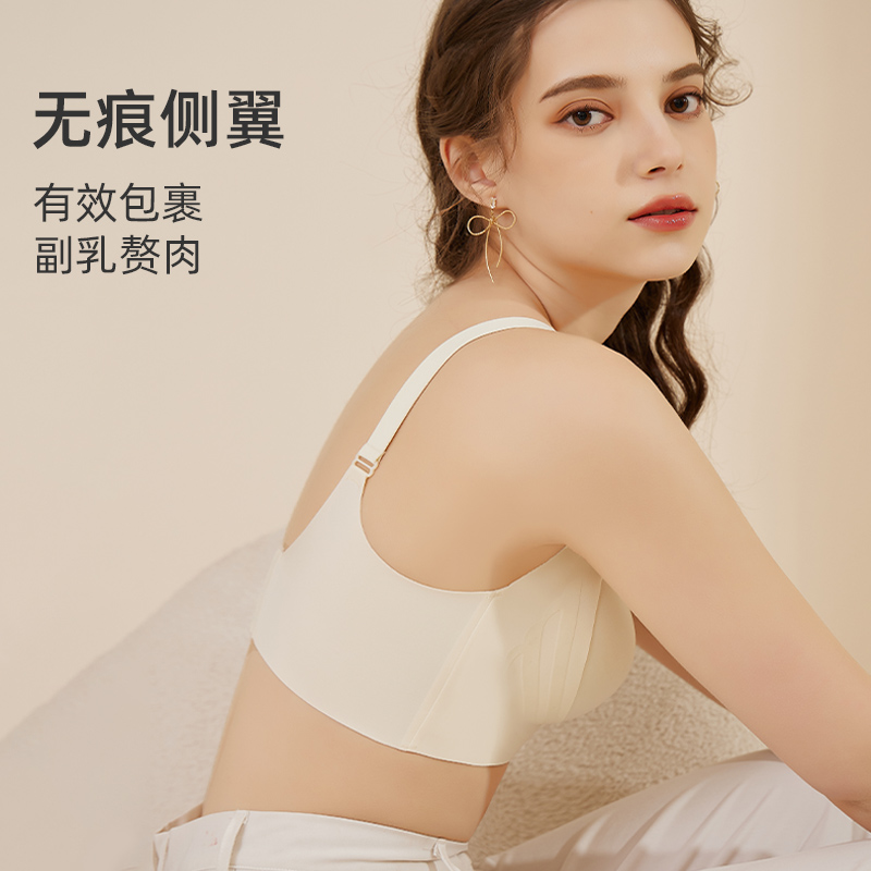 婧麒孕妇内衣哺乳文胸聚拢防下垂上托怀孕期产后喂奶专用舒适胸罩