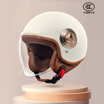 3C Certified Helmet Lady Battery Electric Car Mens Four Seasons Universal skyscraper Semi-Helmets Semi-Helmets Winter Warmth Three