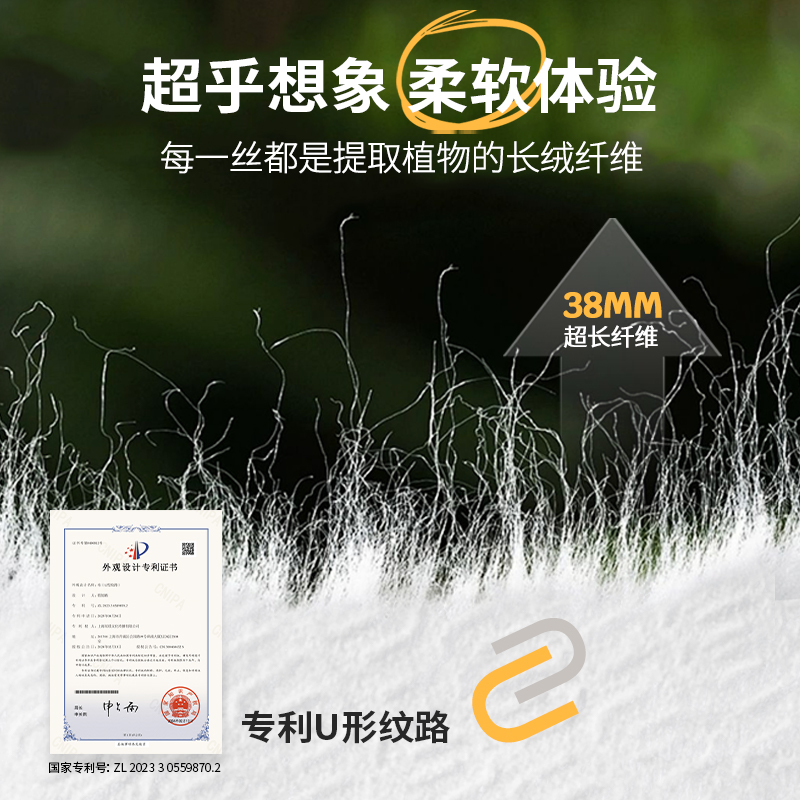绒呼吸口袋浴巾一次性独立包装便携折叠超大加厚吸水旅行加大密封