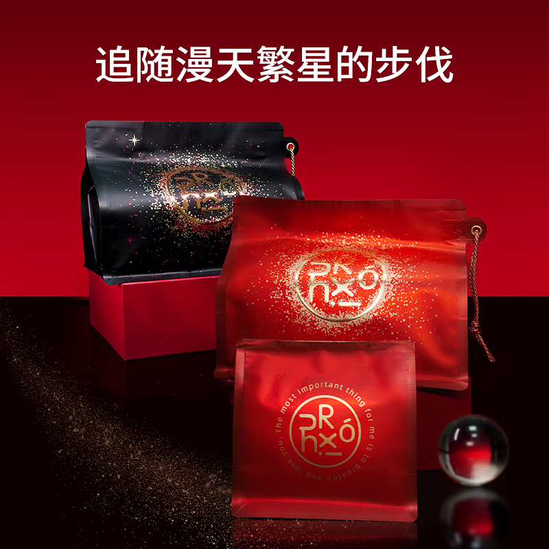 绒呼吸官方旗舰店温暖冬日限定礼盒一次性精装洁面柔巾洗脸巾送礼
