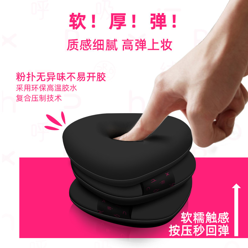 粉扑气垫超软不吃粉干湿两用BB粉底液专用美妆蛋散粉饼定妆海绵,淘宝优惠券,粉丝福利购,淘宝优惠卷