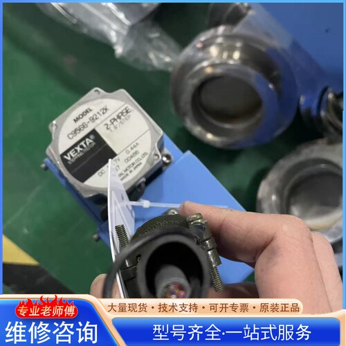 {议价} MEGATORR MDVX-030ISO-T真空阀 型号 - 图1