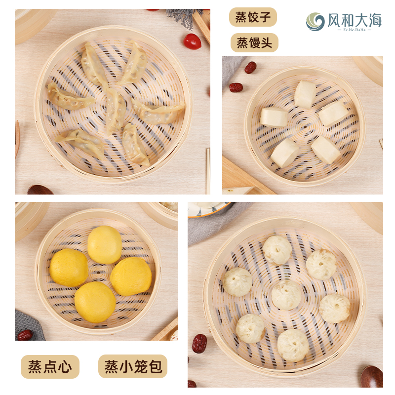 食品级硅胶蒸笼垫包子垫笼屉垫耐高温蒸馒头布加厚圆形不粘蒸锅垫