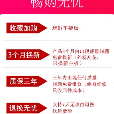 好车声dsp汽车功放31段音频处理器车载音响无损改装四路6出51 - 图1