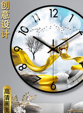 12英寸新中式钟表挂钟客厅2026新款创意艺术静音卧室挂墙上时钟表