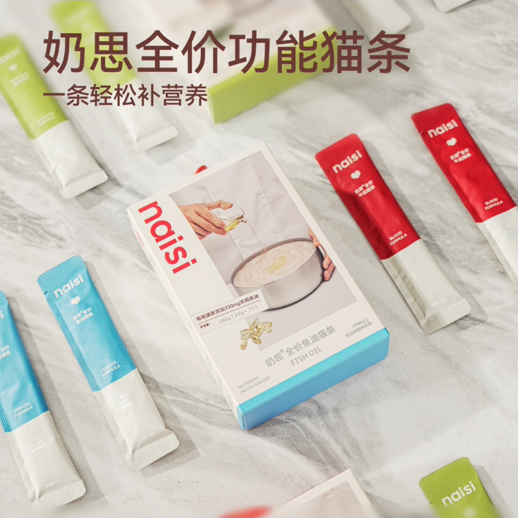 naisi奶思猫条猫咪主食级猫草牛血鱼油优质猫湿粮幼猫专用热卖榜 - 图0