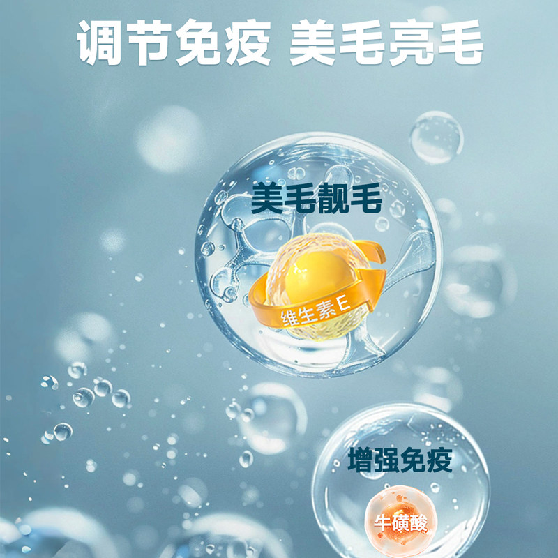 鲜朗主食餐包猫罐头鸡肉牛肉鱼肉全价猫条湿粮成幼猫猫饭鲜郎猫粮,淘宝优惠券,粉丝福利购,淘宝优惠卷