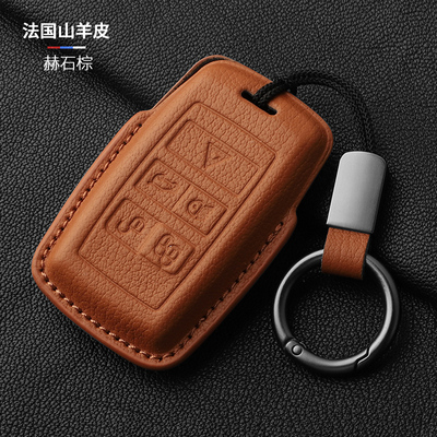 捷豹XFL真皮汽车钥匙套