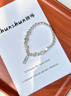 小众轻奢精致手串天然珍珠手链女