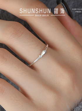 S999足银小清新锦鲤小鱼戒指
