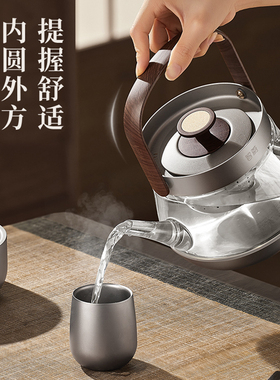 智蔚茶器小语钛高端电煮茶壶茶水分离电热水壶恒温静音玻璃煮茶器