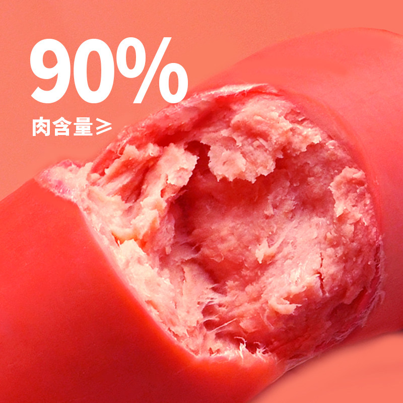 山林大红肠大块肉260g正宗上海风味特产猪肉肠烤肠即食香肠腊肠