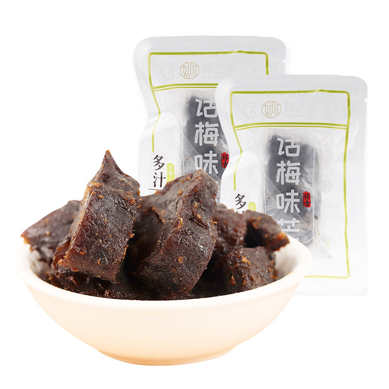 姚芝堂话梅味500g散装办公室品芒果 姚芝堂芒果干