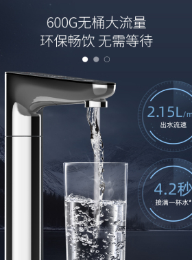 开能奔泰经热一体机CN-FR600滤芯