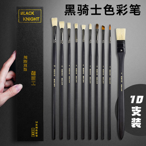 丙烯颜料工具套装墙绘手绘diy材料水桶画笔海绵毛巾刮刀炳烯全套 - 图2