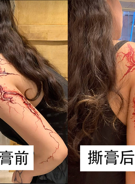 golecha樱桃红海娜手绘膏纯植物henna人体彩绘纹身笔防水搓不掉