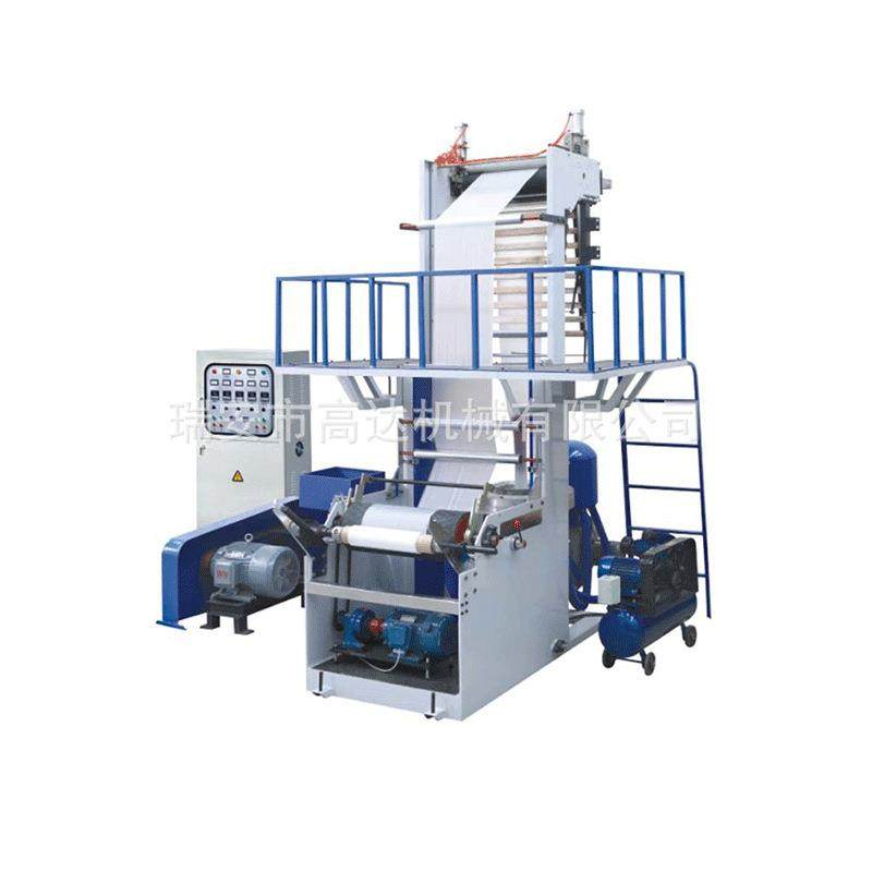 现货供应快递袋吹膜机制造线PE垃圾薄膜袋背心袋高低压吹膜机,淘宝优惠券,粉丝福利购,淘宝优惠卷