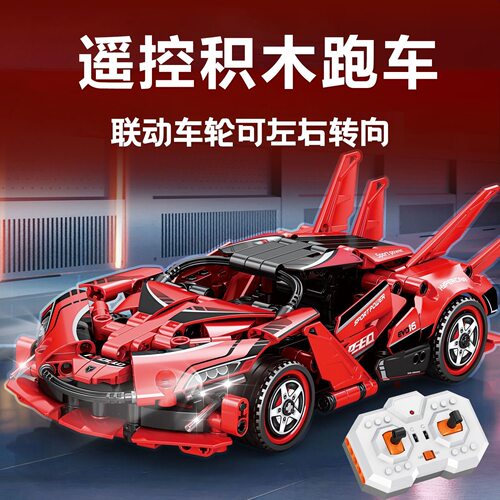 2026新款军事积木遥控赛车跑车拼图6到12岁以上男孩益智拼装玩具 - 图2