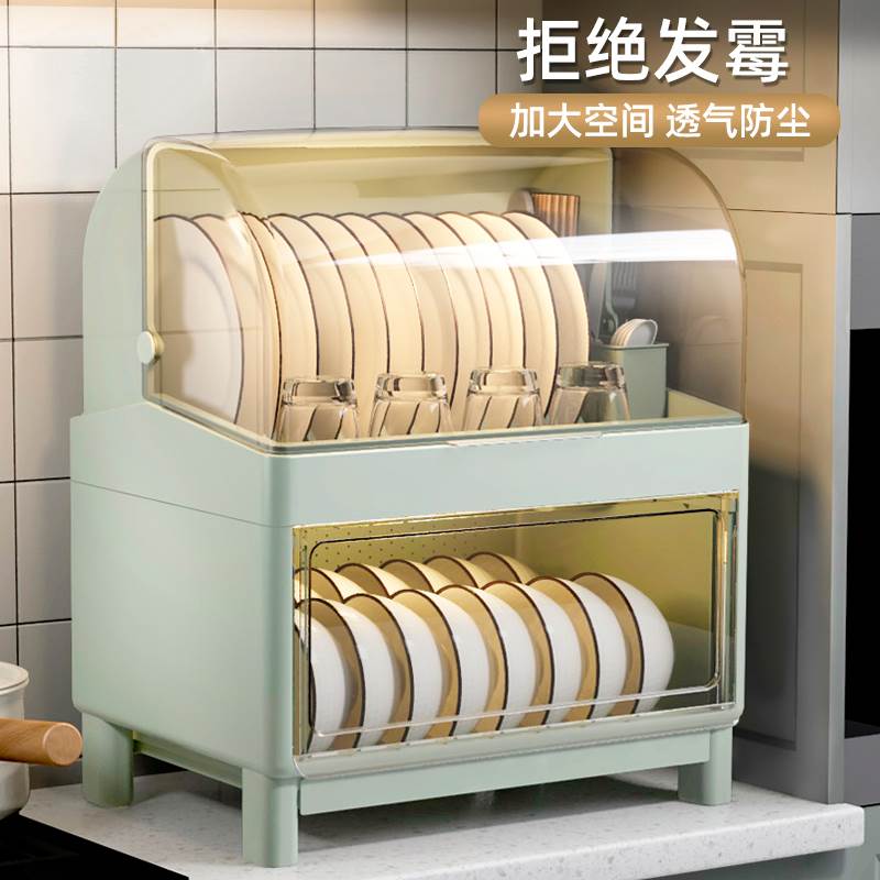 厨房碗筷收纳盒沥水置物架家用放碗箱子大容量双层带翻盖餐具碗柜-图1