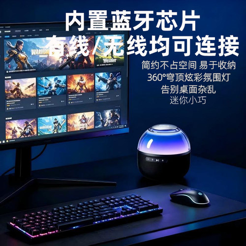 philips飞利浦蓝牙音箱低音炮家用车载户外无线插卡电脑桌面音响 - 图1