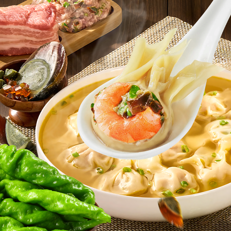 粤饺皇烧椒皮蛋虾仁云吞紫菜玉米早餐速食混沌广式鲜肉馄饨半成品,淘宝优惠券,粉丝福利购,淘宝优惠卷