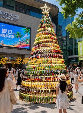 巨型发光啤酒瓶圣诞树摆件