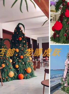 圣诞丝绒球圣诞树挂件节日装饰