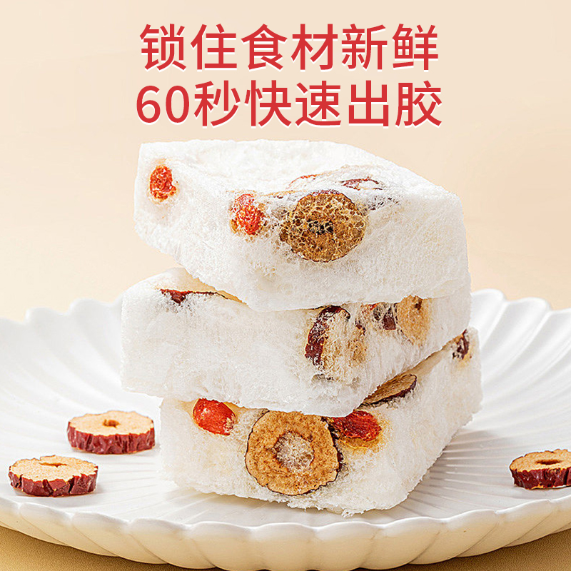 兮舒汝燕窝银耳羹冲泡即食燕窝饮银耳送长辈速食营养早餐过节送礼