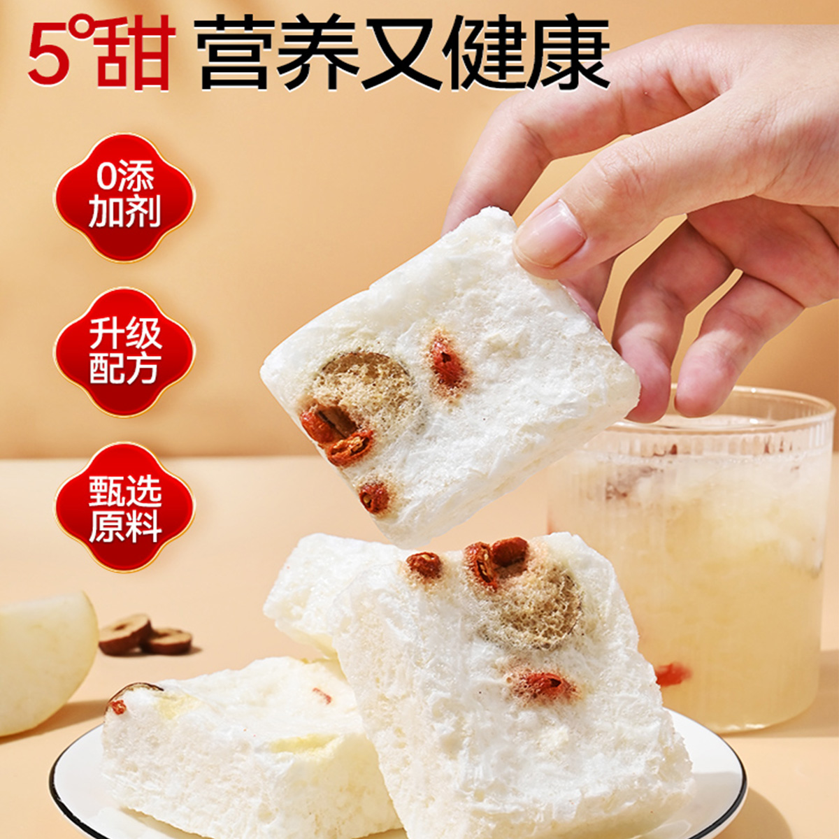 兮舒汝燕窝饮银耳羹冲泡即食正品官方旗舰店孕妇营养代餐速食送礼