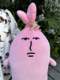 Pink rabbit MyFriend original plush pillow doll on the bed in the doll super sand sculpture couple birthday gift