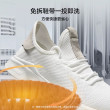 海尔洗衣机13KG大容量洗烘一体58E滚筒精华抽屉式洗鞋机旗舰套装