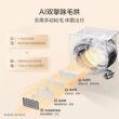 [云溪4.0 pro]海尔洗烘套装双擎热泵洗衣机精华洗直驱75DW旗舰店
