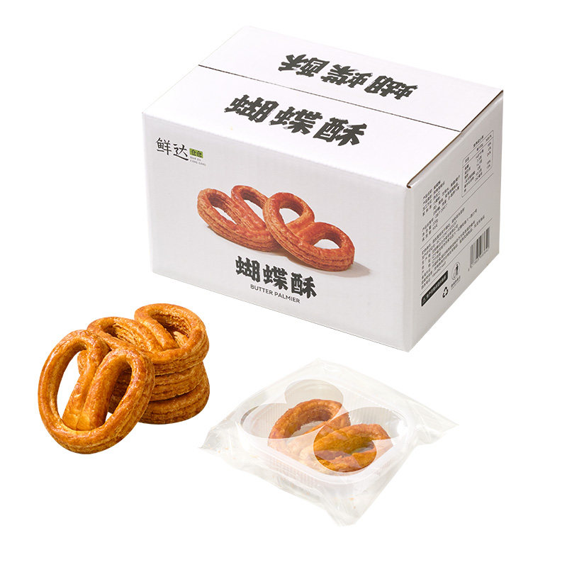 鲜达仓仓蝴蝶酥黄油饼干220g*1箱