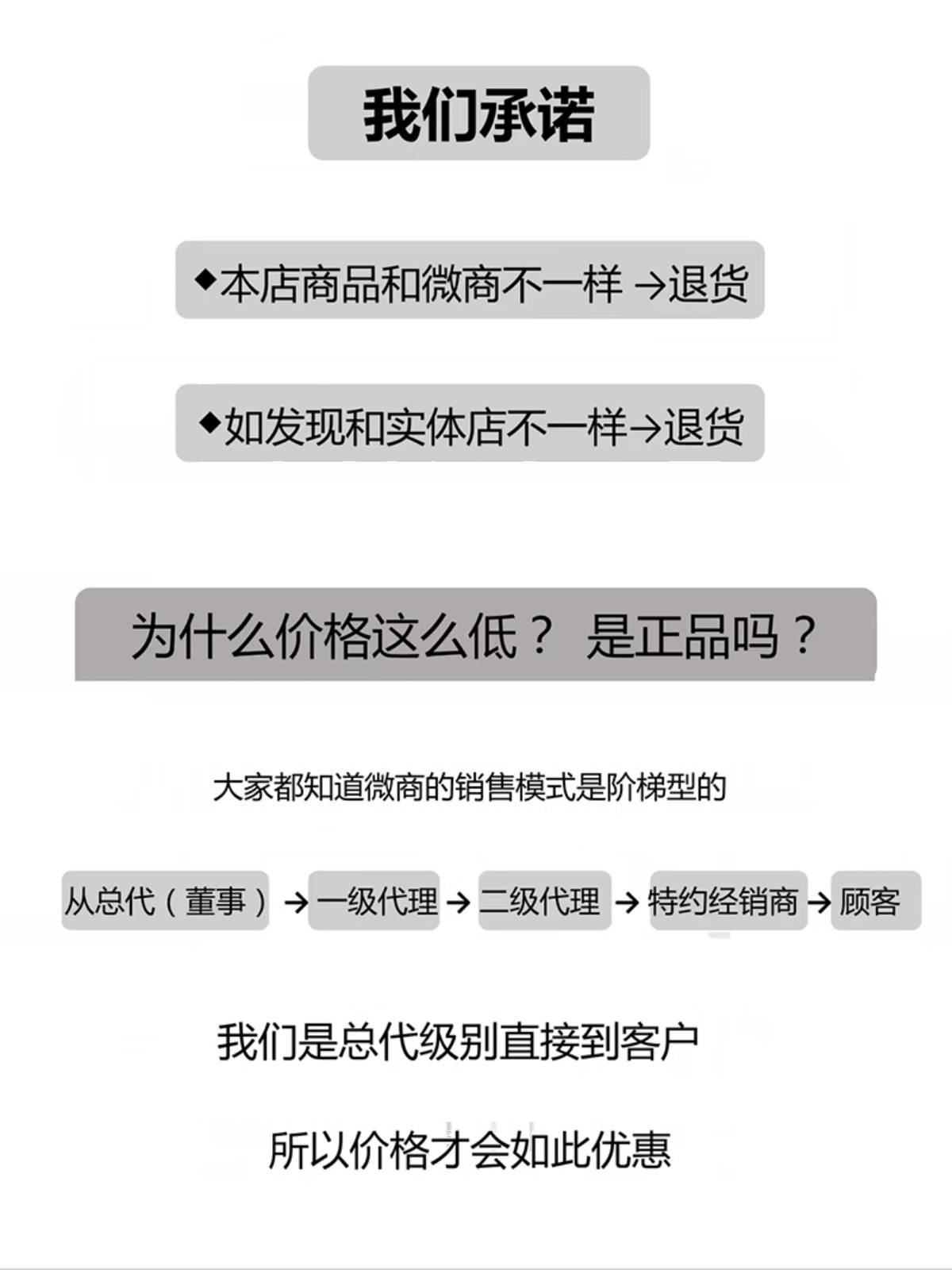 皙欧白转黑官方旗舰店洗发水滋润乌黑植萃护理洗护组合微商同款 - 图2