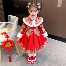 Beiyr clothes girl 2023 new small and medium childrens qipao children Chinese New Year clothes Chinese wind Down with princess dresses gush