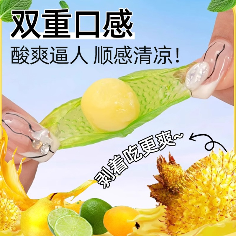 商品详情图片