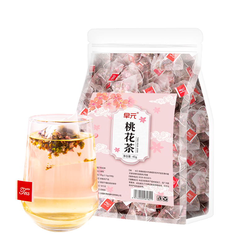 桃花茶干桃花泡水喝的茶包宿便排非特级桃花花瓣花苞正品组合花茶