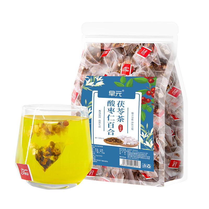 酸枣仁百合茯苓茶非睡眠茶眠助眠睡觉非同款仁堂中老年非养生茶