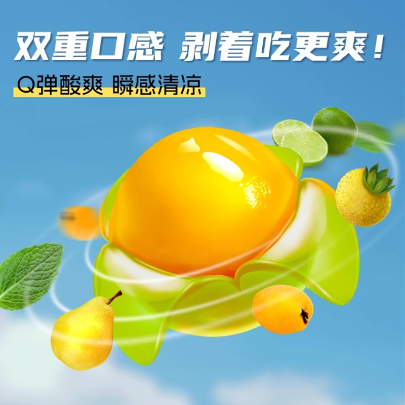 商品详情图片